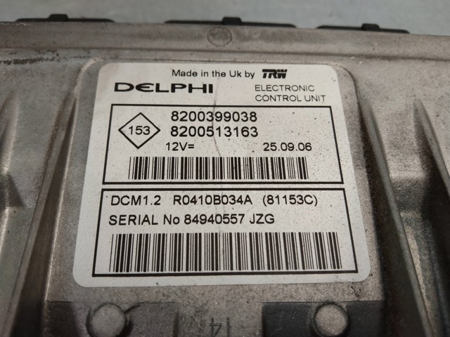 8200513163 RENAULT Блок управления двигателем купить в Ровно