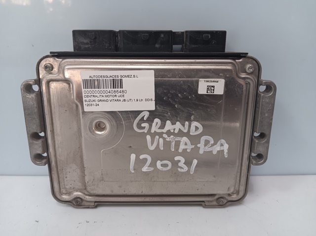 SUZUKI 8200518648 в наличии Тернополь
