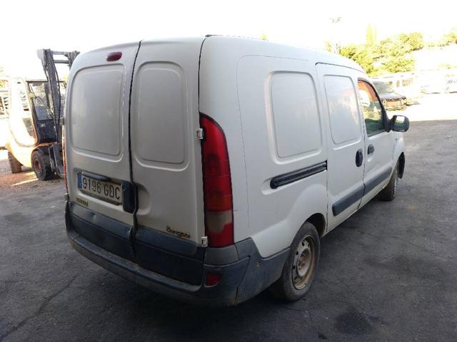 RENAULT 8200519735 Защита двигателя в наличии Черновцы