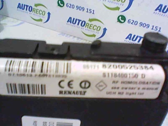 8200525384 Блок комфорта купить Чернигов