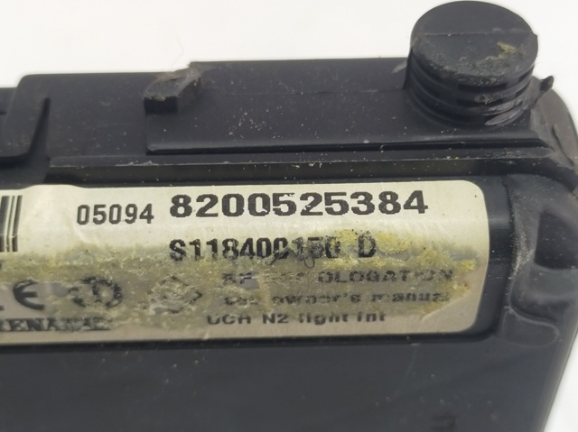 RENAULT 8200525384 Блок комфорта в наличии Днепр