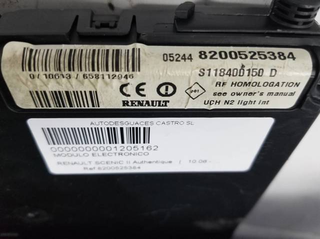 8200525384 RENAULT Блок комфорта купить в Хмельницкий