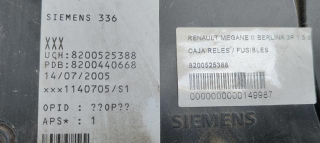 RENAULT 8200525388 Блок комфорта в наличии Житомир