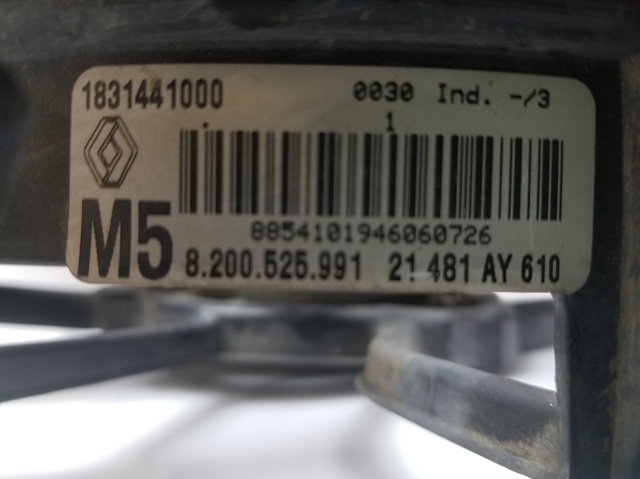 RENAULT 8200525991 в наличии Житомир