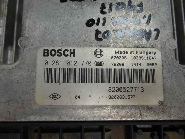 8200527713 купить Харьков
