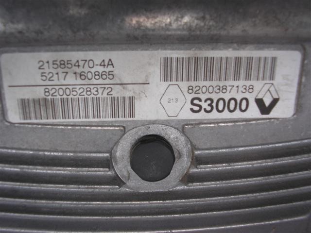 8200528372 Модуль управления (ЭБУ) двигателем купить Николаев