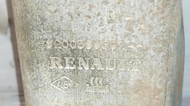 RENAULT 8200534771 Кронштейн усилителя переднего бампера в наличии Днепр