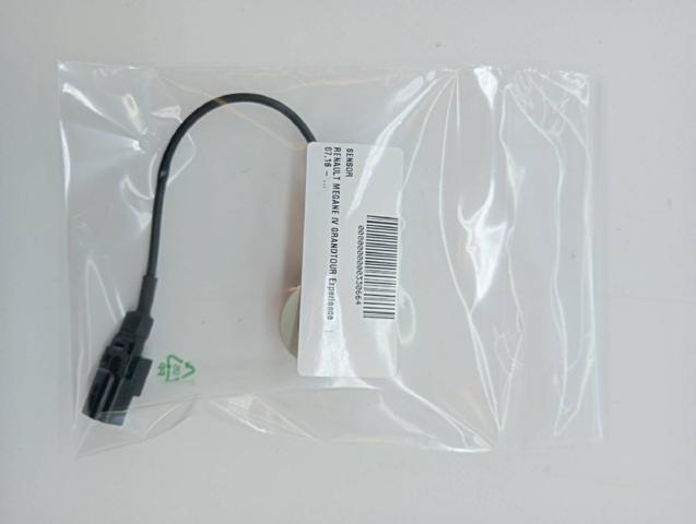 8200536605 RENAULT купить в Чернигов