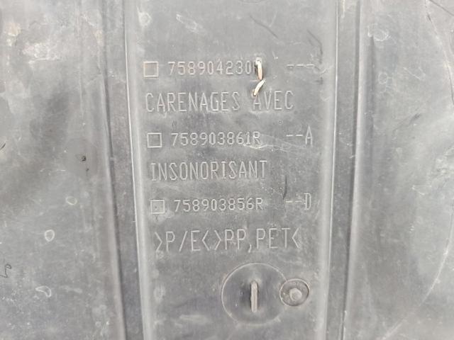 8200540585 Шумоизоляция капота купить Винница