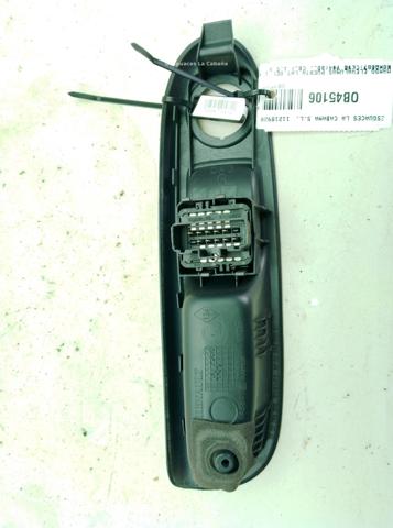 8200542104 RENAULT Кнопка блокировки дверей купить в Львов
