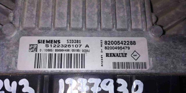 8200542288 Модуль управления (ЭБУ) двигателем купить Чернигов