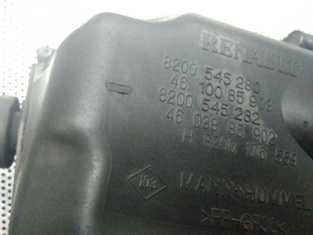 8200545280 RENAULT Корпус воздушного фильтра купить в Каменское
