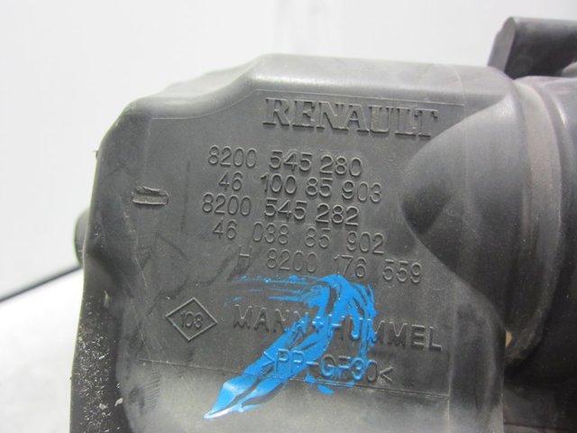 8200545280 RENAULT Корпус воздушного фильтра купить в Черкассы