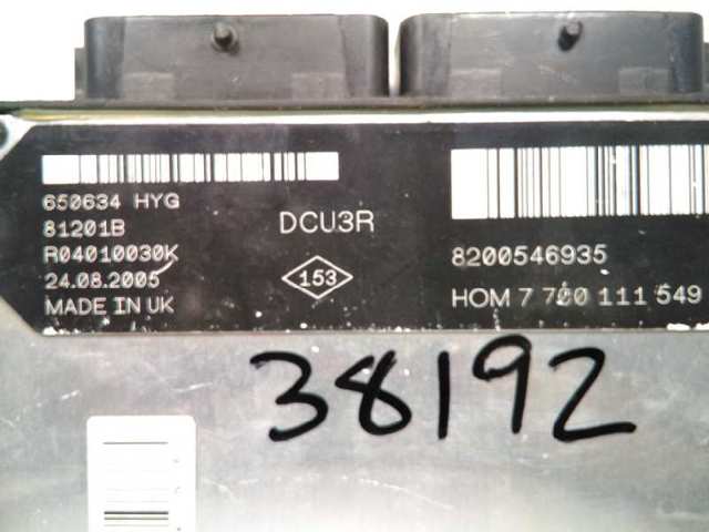 8200546935 купить Павлоград