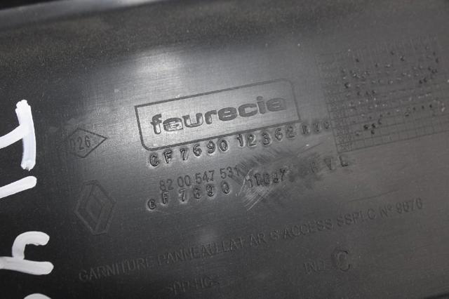 8200547531 RENAULT купить в Украина