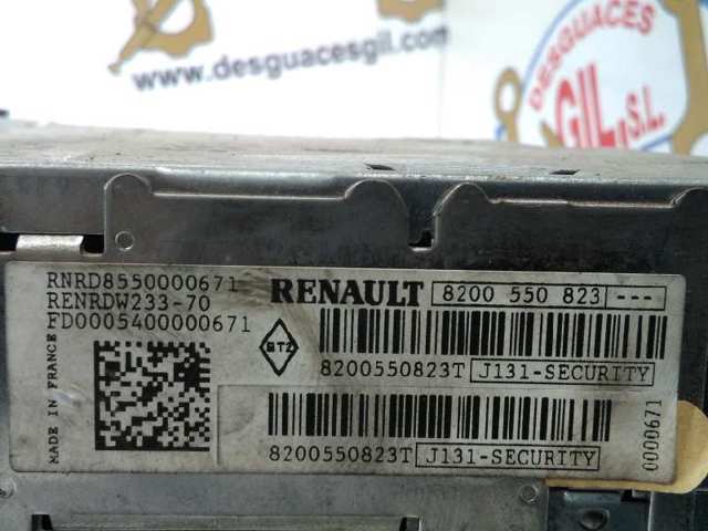 8200550823 купить Ирпень