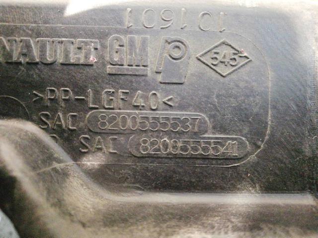 RENAULT 8200555537 в наличии Житомир
