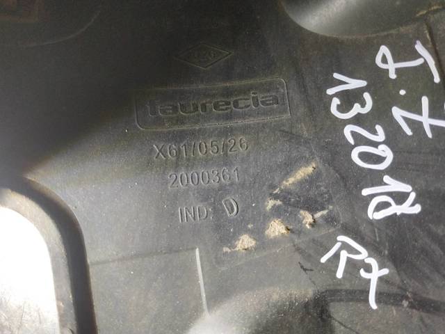 RENAULT 8200557181 в наличии Ужгород