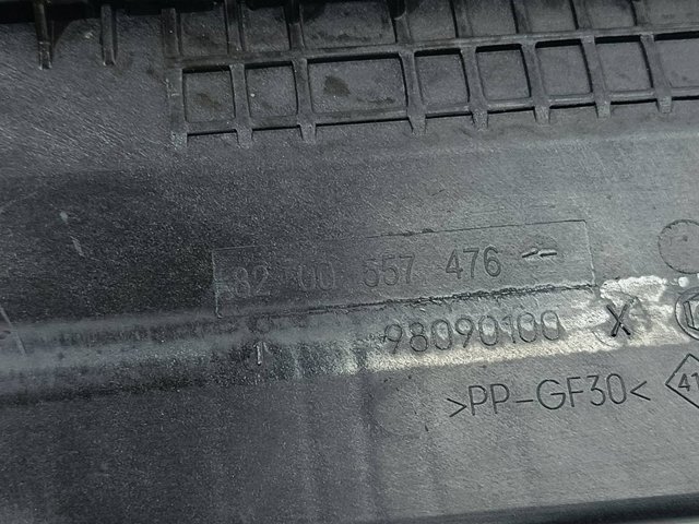 8200557476 RENAULT купить в Украина