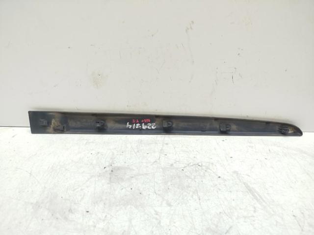 8200558501 RENAULT купить в Сумы