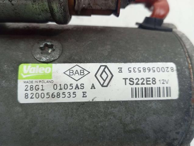 NISSAN 8200568535 Стартер в наличии Винница