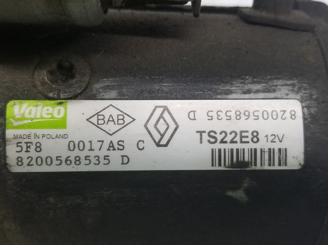 8200568535D RENAULT Стартер купить в Павлоград