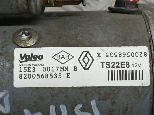 8200568535E RENAULT Стартер купить в Хмельницкий