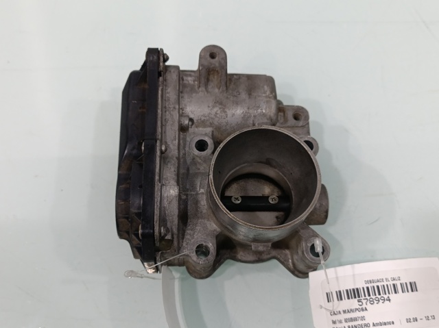 8200568712C купить Каменское