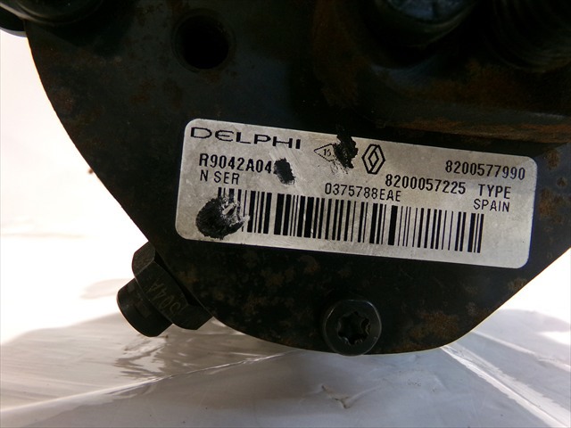 8200577990 RENAULT ТНВД купить в Харьков