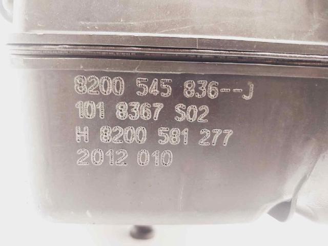 RENAULT 8200581277 в наличии Ужгород