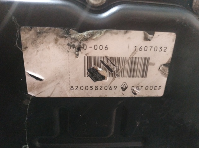 8200582069 АКПП в сборе (автоматическая коробка передач) купить Каменское