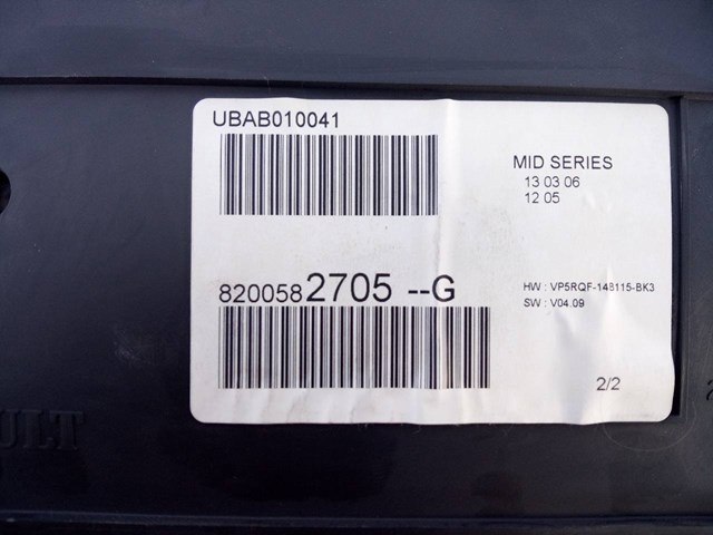 8200582705 RENAULT купить в Хмельницкий