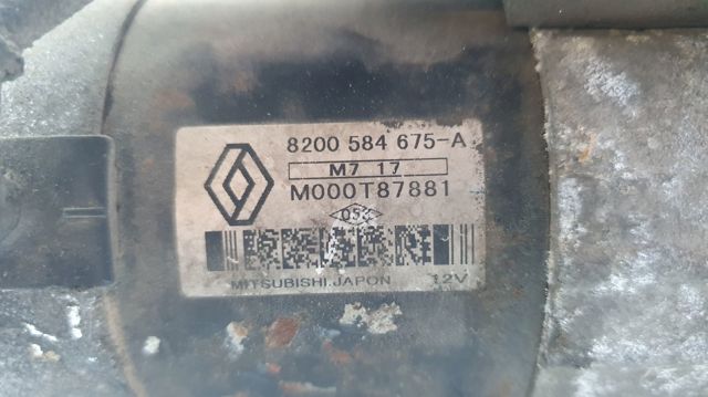 8200584675A RENAULT Стартер купить в Винница