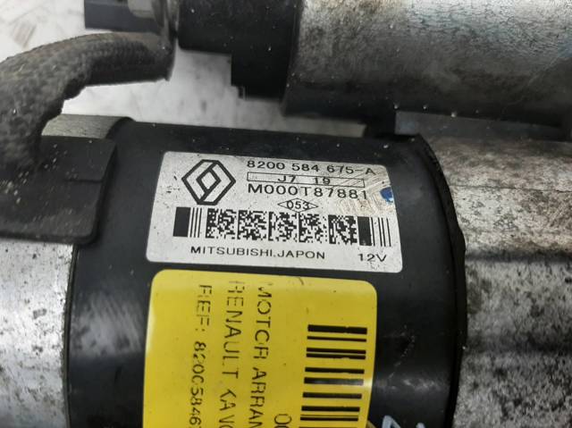 8200584675A RENAULT Стартер купить в Украина
