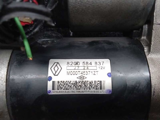 RENAULT 8200584837 Стартер в наличии Хмельницкий
