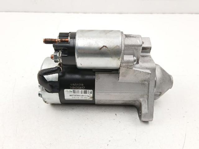 8200584843 RENAULT Стартер купить в Хмельницкий