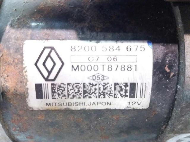 8200584843 RENAULT Стартер купить в Черкассы