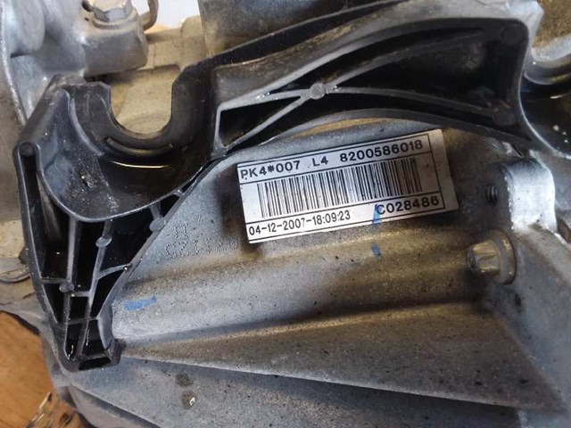 RENAULT 8200586018 в наличии Одесса