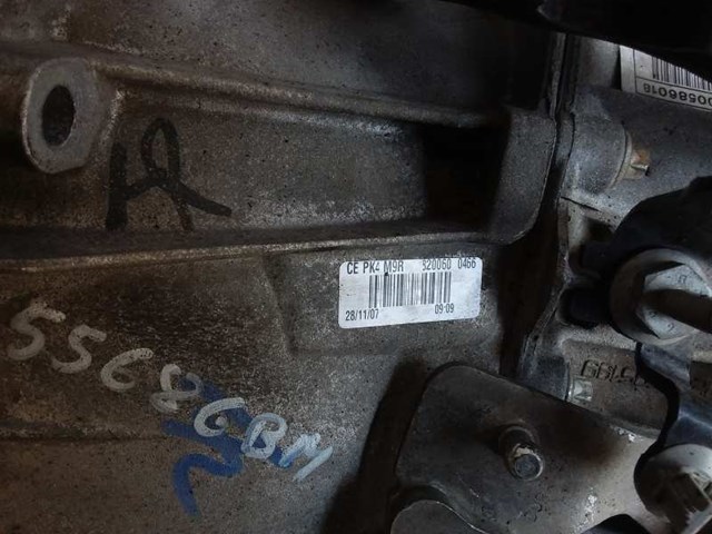 RENAULT 8200586018 в наличии Чернигов