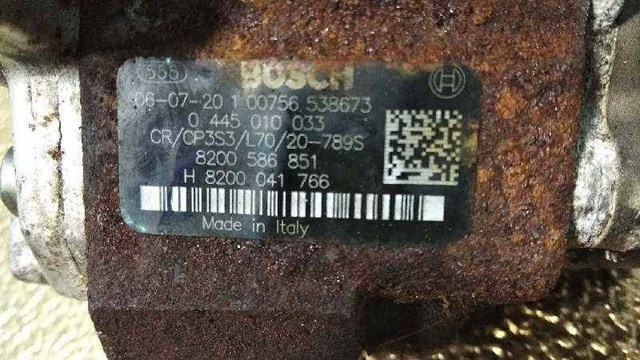 8200586851 RENAULT Насос топливный высокого давления (ТНВД) купить в Черкассы