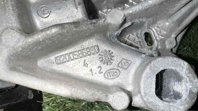 8200586890 RENAULT купить в Украина