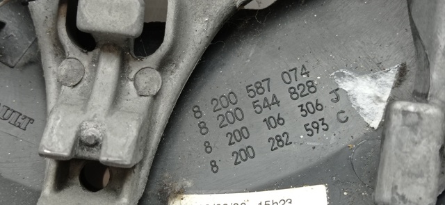 8200587074 RENAULT купить в Днепр
