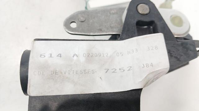 8200587252 Кулиса переключения передач купить Павлоград