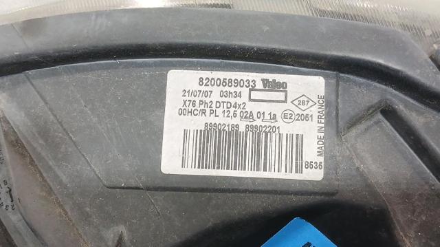 8200589033 RENAULT Правая фара купить в Одесса