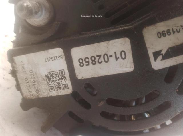 RENAULT 8200590255 Генератор в наличии Ровно