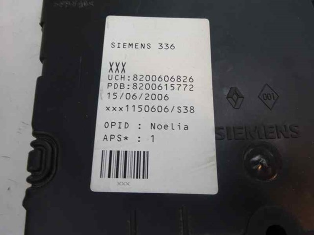8200606826 купить Сумы