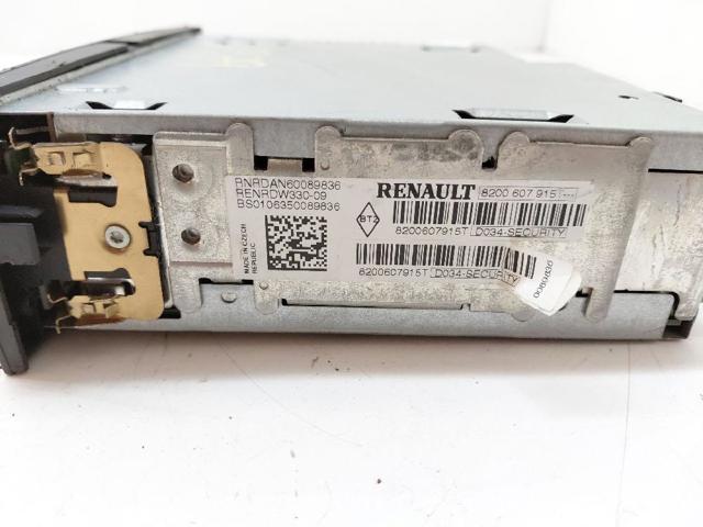 8200607915 купить Полтава