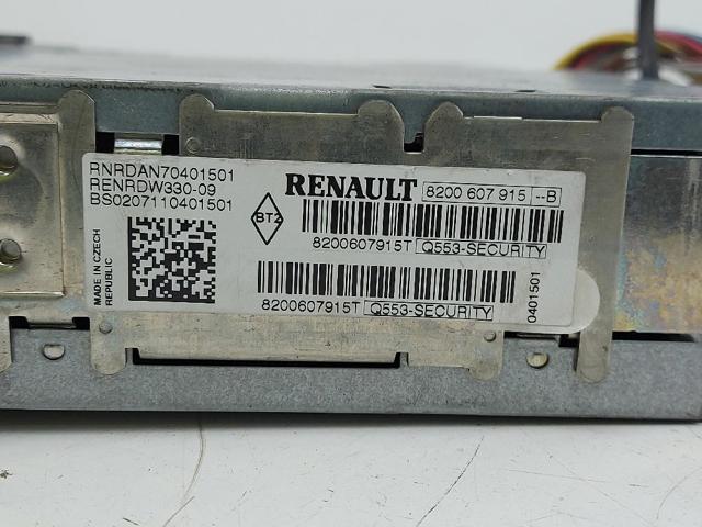 8200607915 RENAULT купить в Каменское