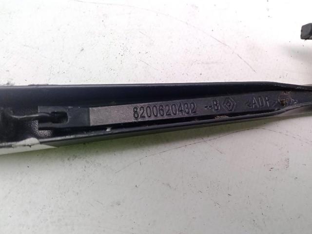 8200620432 купить Киев