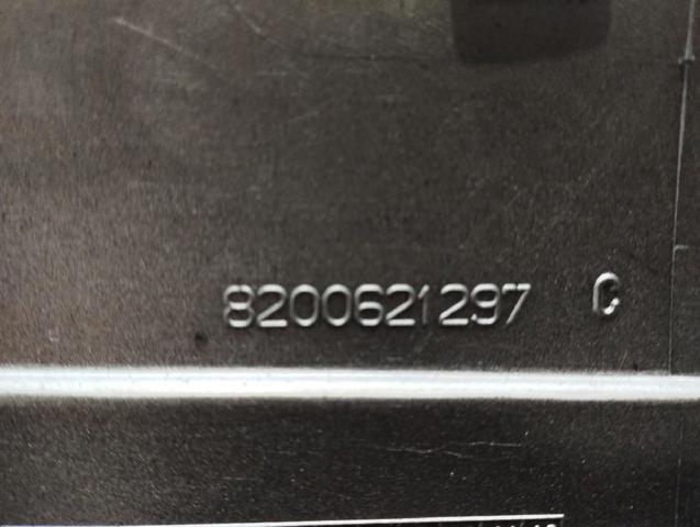 8200621297 RENAULT Крышка двигателя купить в Николаев